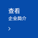 香港全年最全免费资料大全